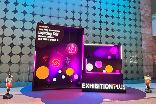 Arcata had a wonderful show on Hong Kong International Lighting Fair